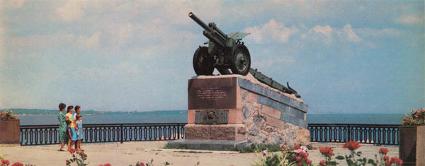 The memorial sign at the site crossing the Dnieper in 1944. Nikopol, 1988