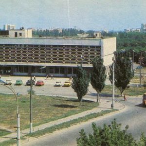 Bus station. Kherson, 1985