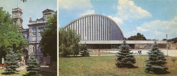 Art Museum. AA Shovkunenko. “Yubileny” concert hall. Kherson, 1985
