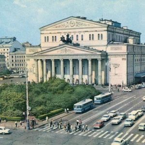 The Bolshoi Theatre. Moscow, 1977
