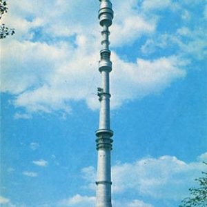 TV tower in Ostankino. Moscow, 1977