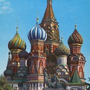 Храм Василия Блаженного. Москва, 1977 год