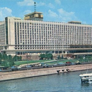 “Russia” hotel. Moscow, 1977