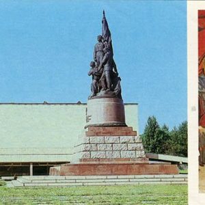 Monument to heroes-molodgvardeytsam. Krasnodon, 1987