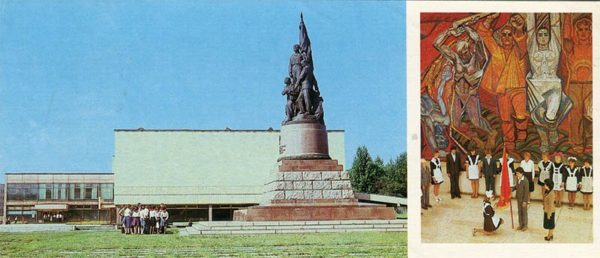 Памятник героям-молодгвардейцам. Краснодон, 1987 год
