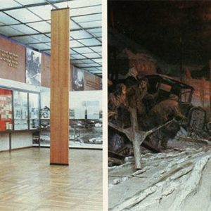 “Young Guard” museum. Krasnodon, 1987