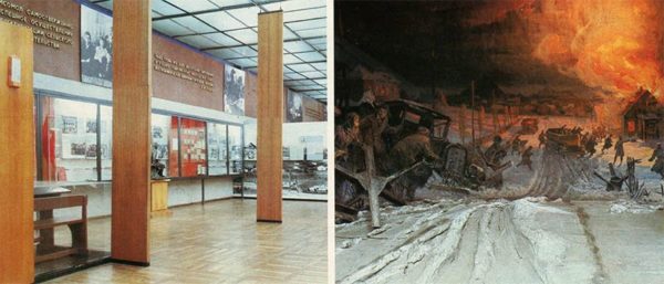 Музей “Молодая гвардия”. Краснодон, 1987 год