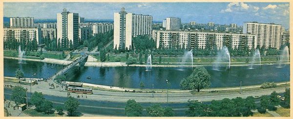 Русановка. Киев, 1980 год