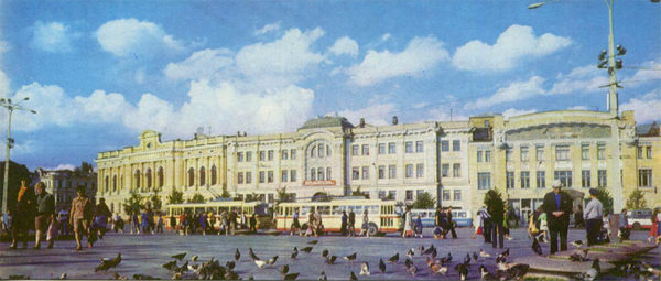 Площадь Советской Украины. Харьков, 1982 год