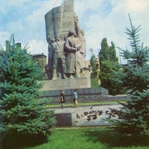 Monument in honor of the proclamation of Soviet vlsti. Kharkov, 1982