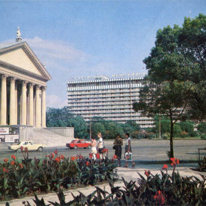Театральная площадь, 1986 год