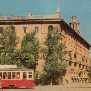 Улица Красных Зорь. Иваново, 1967 год