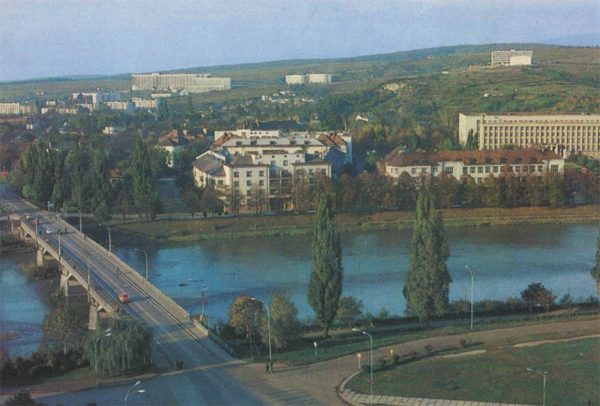 Bridge on the River Uzh. Uzhgorod, 1981