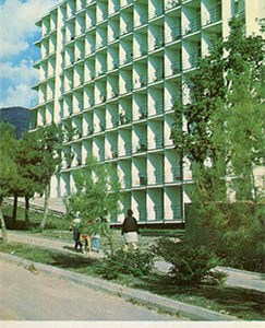 Sanatorium. Lomonosov. Gelendzhik, 1976