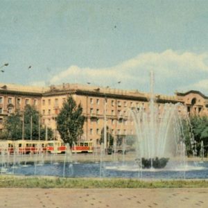 Фонтан на площади Маяковского. Запорожье, 1969 год