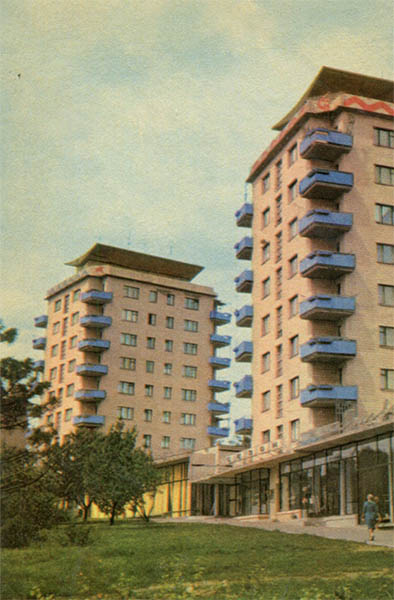 Высотные дома на Транспортной площади. Запорожье, 1969 год