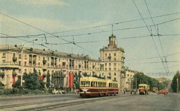 Lenin Avenue. Zaporozhye, 1969