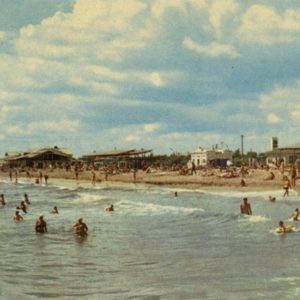 Golden Beach. Yevpatoriya, 1969