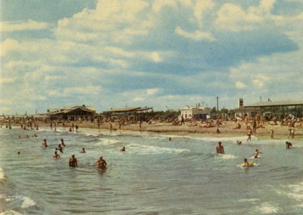 Золотой пляж. Евпатория, 1969 год