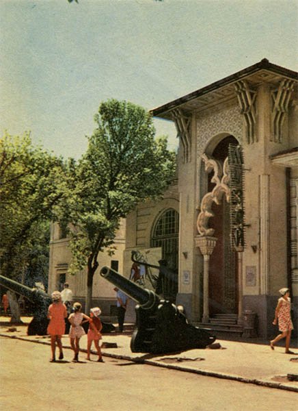 Краеведческий музей. Евпатория, 1969 год