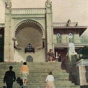 Воронцовский дворец. Крым, 1961 год