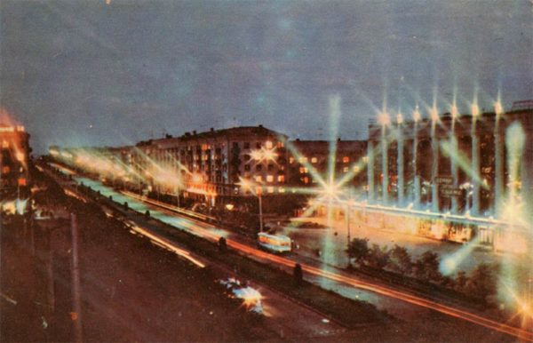 Проспект Ленина. Запорожье, 1968 год