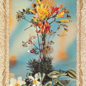 Композииция из цветов, 1984 год