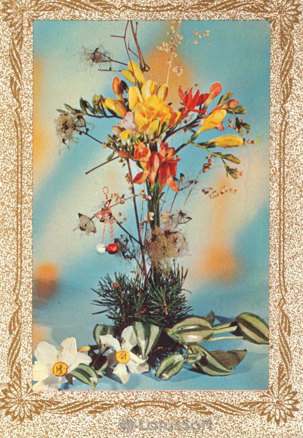 Kompoziitsiya of flowers, 1984