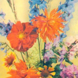 Композииция из цветов, 1981 год