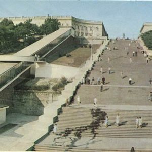 Одесса. Потемкинская лестница. (1973)