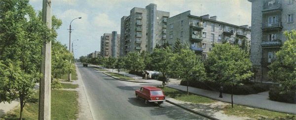 Odessa. Street them. General Petrov. (1973)