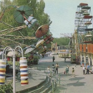 Одесса. Парк им. Т.Г. Шевченко. (1973)