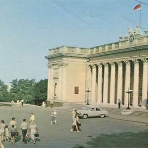 Одесса. Здание Одесского горисполкома. (1973)