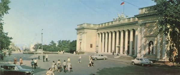 Odessa. The building of the Odessa City Council. (1973)