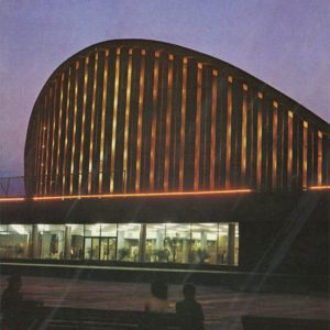 Киноконцертный зал “Юбилейный”, Херсон, 1978 год