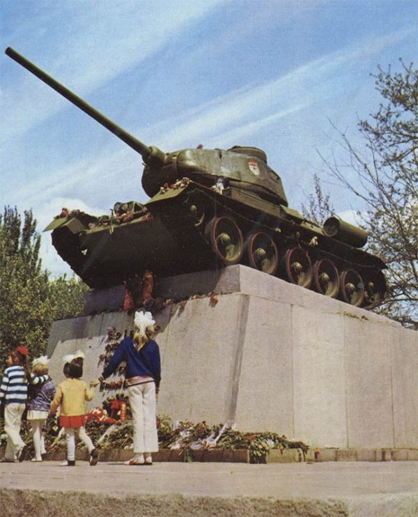 В парке Славы, Херсон, 1978 год