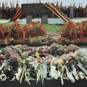 Могила Неизвестного солдата, Херсон, 1978 год