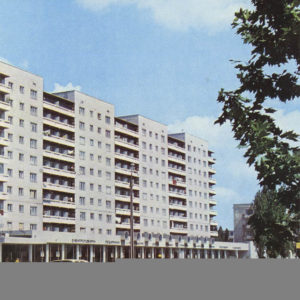 Новостройки Херсона, 1978 год