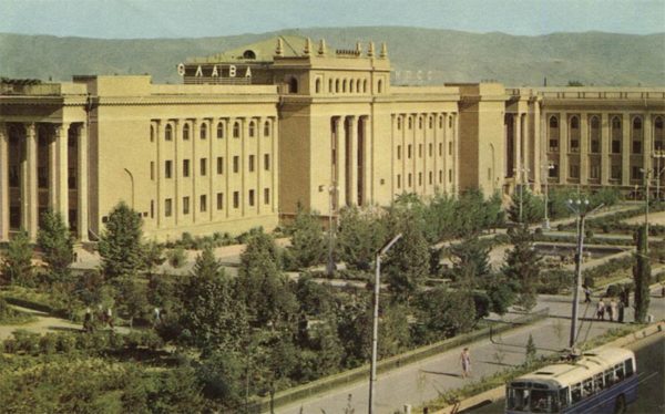 Здание ЦК партии Таджикистана, Душанбе, 1960 год