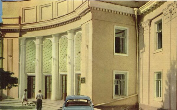 The building of the Presidium of the Academy of Sciences of Tajikistan, Dushanbe, 1960