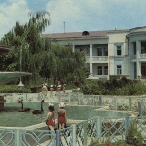Школа-интернат Лучобе, Душанбе, 1960 год