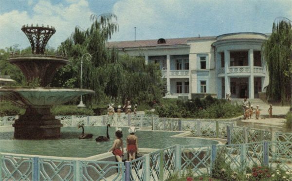 Школа-интернат Лучобе, Душанбе, 1960 год