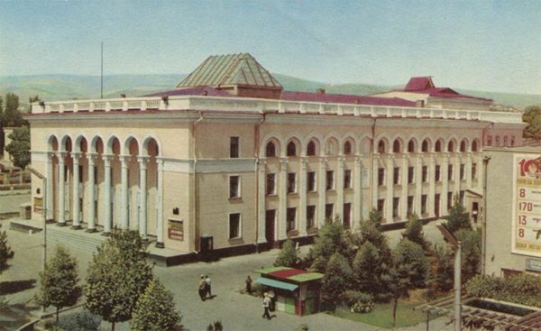 Академический театр драмы имени А. Лахути, Душанбе, 1960 год