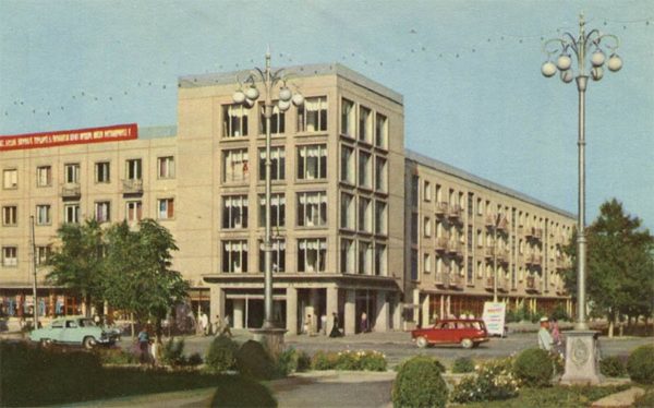 Vystvochnye Hall of Artists Union of Tajikistan, Dushanbe, 1960