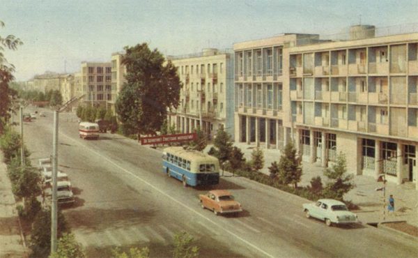 New residential buildings, Dushanbe, 1960