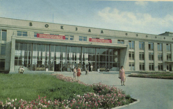 Вокзал, Душанбе, 1960 год