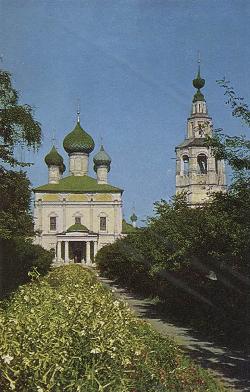 Spaso-Preobrazhensiky Cathedral XVIII century, Uglich, 1975