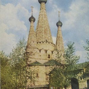 Успенская (Дивная) церковь Алексеевского монастыря, Углич, 1975 год