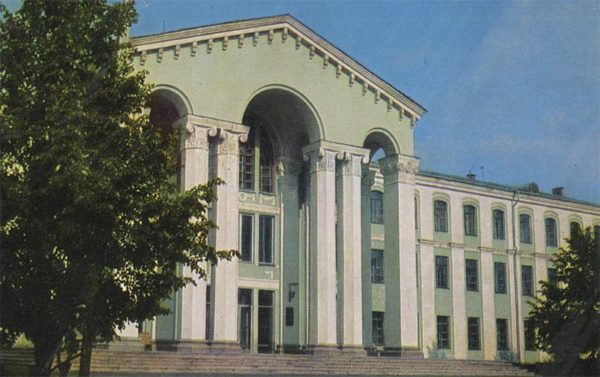 All-Union Scientific Research Institute of dairy and cheese making industry, Uglich, 1975