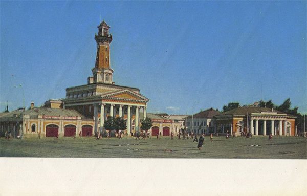 Площадь Революции, Кострома, 1972 год